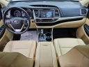 Thumbnail image of 2018 Toyota Highlander at Northway Toyota
