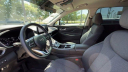 Thumbnail image of 2023 Hyundai SANTA FE at Humble Hyundai NEW