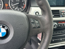 Thumbnail image of 2007 BMW 3 Series at Atlas Motors - USED
