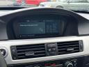 Thumbnail image of 2007 BMW 3 Series at Atlas Motors - USED