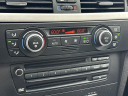 Thumbnail image of 2007 BMW 3 Series at Atlas Motors - USED