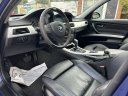 Thumbnail image of 2007 BMW 3 Series at Atlas Motors - USED