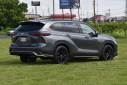 Thumbnail image of 2024 Toyota Highlander at Frankfort Toyota - [New]