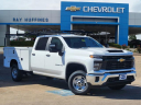 Thumbnail image of 2024 Chevrolet Silverado 2500HD at Ray Huffines Chevrolet Plano