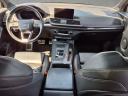 Thumbnail image of 2018 Audi SQ5 at Nissan 46