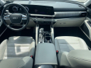 Thumbnail image of 2024 Kia Telluride at Northtown Volvo Porsche Buffalo