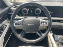 Thumbnail image of 2024 Kia Telluride at Northtown Volvo Porsche Buffalo