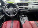 Thumbnail image of 2020 Lexus UX 250h at Lexus of Freeport