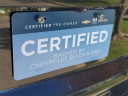 Thumbnail image of 2021 Chevrolet Tahoe at Al Serra Buick GMC