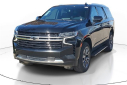 2021 Chevrolet Tahoe LT at Al Serra Chrysler  Dodge Jeep Ram