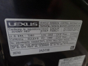 Thumbnail image of 2010 Lexus HS 250h at VARIETY AUTO GROUP, LLC