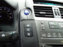 Thumbnail image of 2010 Lexus HS 250h at VARIETY AUTO GROUP, LLC