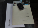 Thumbnail image of 2010 Lexus HS 250h at VARIETY AUTO GROUP, LLC