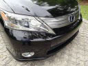 Thumbnail image of 2010 Lexus HS 250h at VARIETY AUTO GROUP, LLC