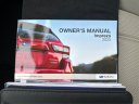Thumbnail image of 2023 Subaru Impreza at Patriot Subaru