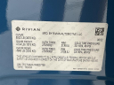 Thumbnail image of 2022 Rivian R1T at Mccluskey Chevrolet Kings Automall