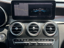 Thumbnail image of 2020 Mercedes-Benz C-Class at Cartopia of North Plainfield, NJ