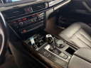 Thumbnail image of 2016 BMW X5 at Alsbou Motors Auto Group