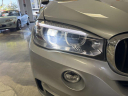 Thumbnail image of 2016 BMW X5 at Alsbou Motors Auto Group