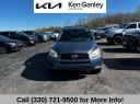 Thumbnail image of 2012 Toyota RAV4 at Ken Ganley Kia Medina