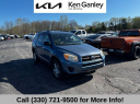 Thumbnail image of 2012 Toyota RAV4 at Ken Ganley Kia Medina
