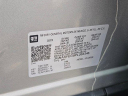 Thumbnail image of 2023 Chevrolet Equinox at Jerry Seiner Chevrolet - Used