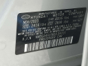 Thumbnail image of 2024 Genesis G70 at Advantage Hyundai Genesis of North Shore