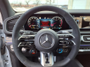 Thumbnail image of 2025 Mercedes-Benz GLE at Coppus Motors