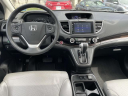 Thumbnail image of 2016 Honda CR-V at Huntington Honda