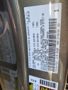 Thumbnail image of 2024 Toyota Tacoma at LaFontaine Toyota Kia Genesis of Dearborn