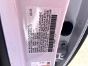 Thumbnail image of 2023 Acura TLX at Rockland Motors