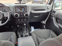 Thumbnail image of 2018 Jeep Wrangler JK Unlimited at Lager's Chrysler World