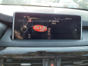 Thumbnail image of 2016 BMW X5 at Smart Ford