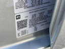 Thumbnail image of 2025 GMC Sierra 1500 at Bonander Pontiac Buick GMC