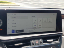 Thumbnail image of 2023 Lexus ES 350 at Lakeland Toyota - New