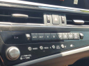 Thumbnail image of 2023 Lexus ES 350 at Lakeland Toyota - New