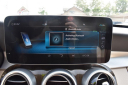 Thumbnail image of 2020 Mercedes-Benz C-Class at 112 Auto Plaza