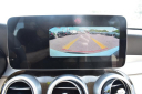 Thumbnail image of 2020 Mercedes-Benz C-Class at 112 Auto Plaza