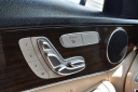 Thumbnail image of 2020 Mercedes-Benz C-Class at 112 Auto Plaza