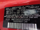 Thumbnail image of 2015 Hyundai Veloster at Napleton Northlake Hyundai