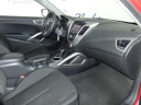 Thumbnail image of 2015 Hyundai Veloster at Napleton Northlake Hyundai