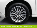 Thumbnail image of 2020 Mitsubishi Outlander PHEV at CarVision Mitsubishi - USED