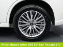 Thumbnail image of 2020 Mitsubishi Outlander PHEV at CarVision Mitsubishi - USED
