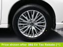 Thumbnail image of 2020 Mitsubishi Outlander PHEV at CarVision Mitsubishi - USED