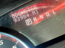 Thumbnail image of 2008 GMC Acadia at Showcase Auto Sales LLC