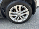 Thumbnail image of 2014 Nissan JUKE at Atlantis Auto Plaza