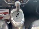 Thumbnail image of 2014 Nissan JUKE at Atlantis Auto Plaza