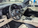 Thumbnail image of 2019 BMW X7 at Dennis J. Baglier Buick GMC USED