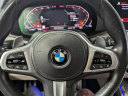 Thumbnail image of 2019 BMW X7 at Dennis J. Baglier Buick GMC USED