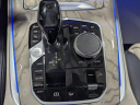 Thumbnail image of 2019 BMW X7 at Dennis J. Baglier Buick GMC USED